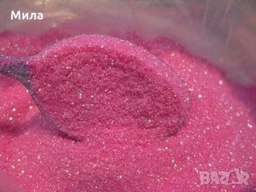 Брокат на прах 50 гр., снимка 6 - Декорация за дома - 16087480