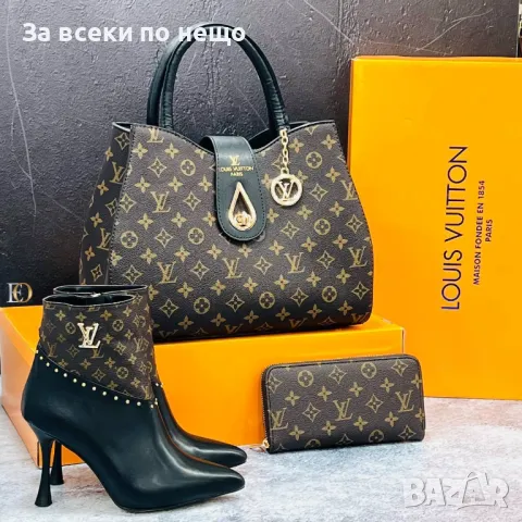Дамско портмоне Louis Vuitton Код D1394, снимка 4 - Портфейли, портмонета - 48079661