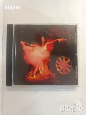 Оригинален диск Cauldron ‎– Burning Fortune