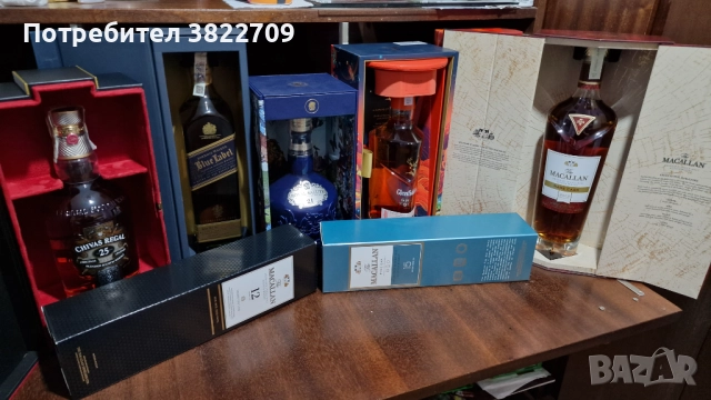 Колекция от уиски
