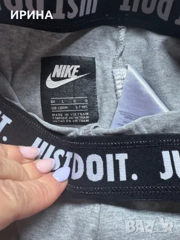 Лот Nike  116 122, снимка 3 - Детски комплекти - 49830730