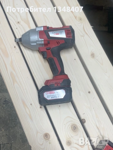 Гайковерт 1800 NM