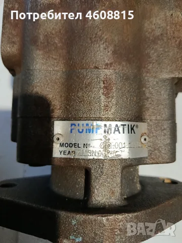 Аксиално бутална хидропомпа PUMP MATIK модел АС-12-P