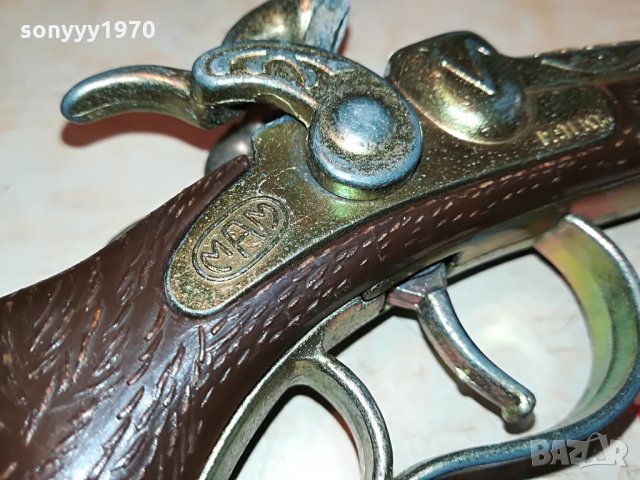 mam-patent-внос germany 2508211147, снимка 5 - Антикварни и старинни предмети - 33917016