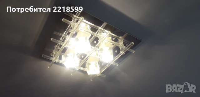Таванен LED/халогенен полилей 12-220V, снимка 3 - Лампи за таван - 51034455