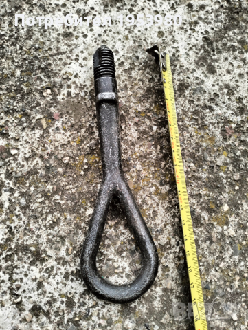 Теглич за кола, снимка 1