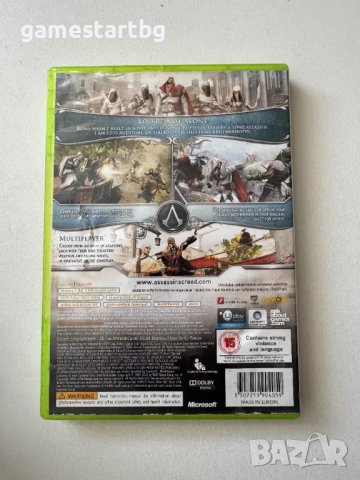 Assassin's Creed: Brotherhood за Xbox 360/Xbox one, снимка 2 - Игри за Xbox - 49588120