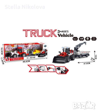 Детска фадрома или валяк с ремарке и кран, звук и светлини