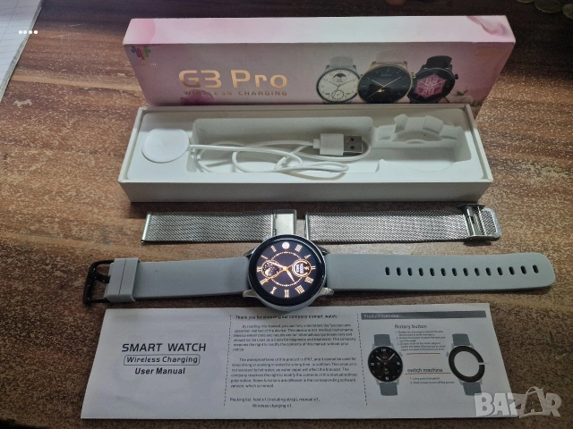 SMART WATCH G3 Pro WIRELESS CHARGING 42 mm, снимка 2 - Смарт часовници - 53567602