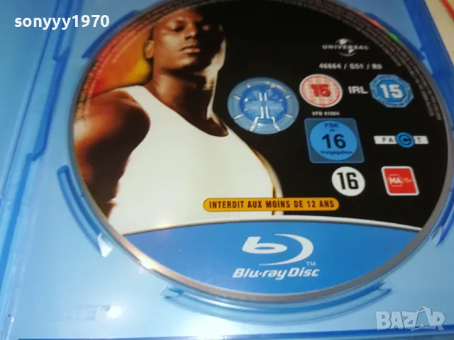 WAIST DEEP BLU-RAY DISC 0604251930, снимка 10 - Blu-Ray филми - 49785446
