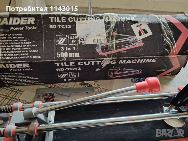 Продавам, снимка 2 - Други инструменти - 52099886