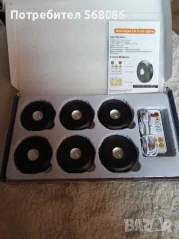 Осветление за витрини , снимка 2 - Друго търговско оборудване - 53368838