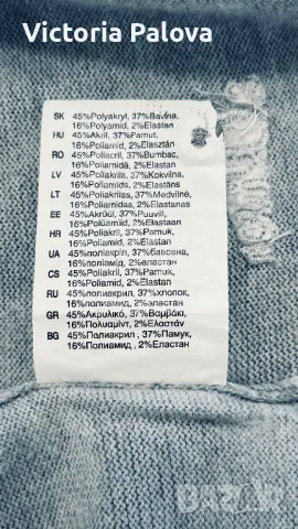 Топ/ блуза с шал S.OLIVER, снимка 8 - Корсети, бюстиета, топове - 48484955