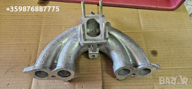НОВ Всмукателен колектор Ваз 2103 Лада Руски Съветски 