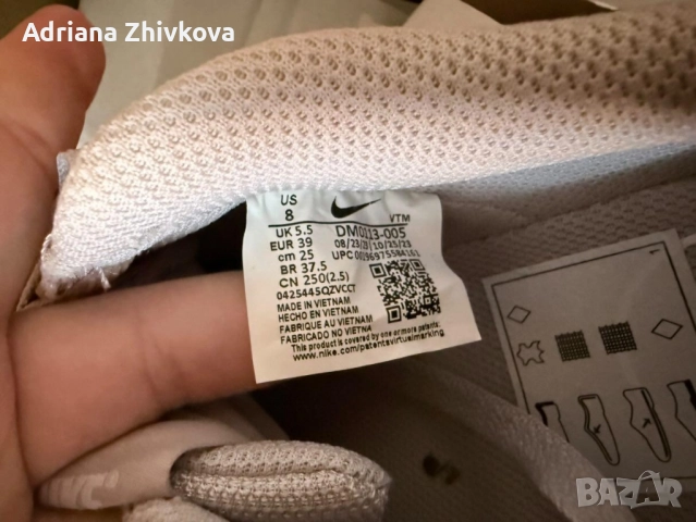 Оригинални Nike W Court Vision - Нови, в кутия, снимка 5 - Кецове - 52334795