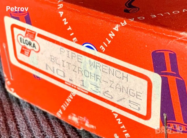 ELORA - Made in West Germany - ЧИСТО НОВ ПРОФЕСИОНАЛЕН ВИСОКО КАЧЕСТВЕН Тръбен Ключ / GERMANY !!!!!!, снимка 6 - Гедорета - 40722869