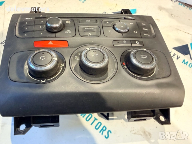 9666395977 управление за MP3 радио климатик парно от Citroen C4 1.6 Blue HDI, 99 ph., 5sp., снимка 2 - Части - 52448682