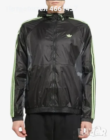 ADIDAS Originals Archive Jackets Black/Green

