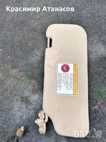 Сенник десен  за Шевролет каптива. 2006-2011г, снимка 4 - Части - 53080881