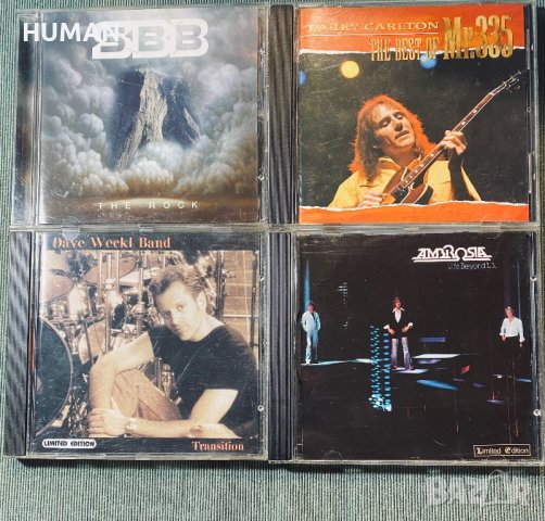 SBB - Larry Carlton - Ambrosia 