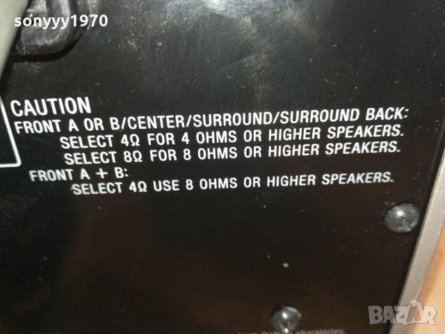 SONY STR-DB795 QS RECEIVER 2510211339, снимка 17 - Ресийвъри, усилватели, смесителни пултове - 34576610