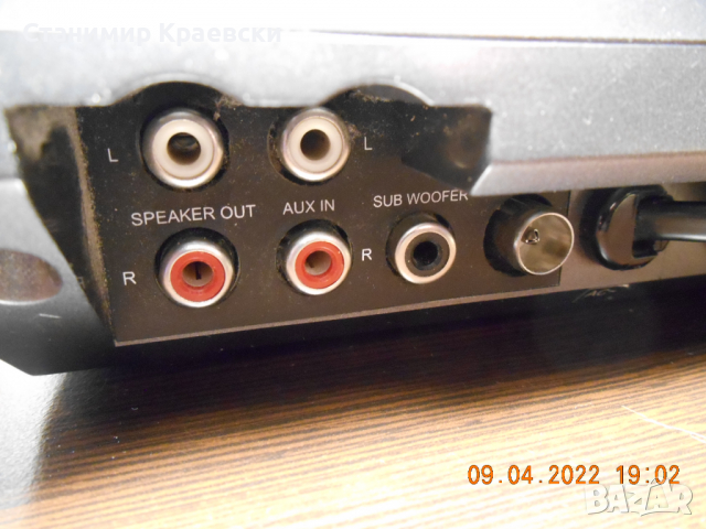 Soundmaster Disc-3110 Audio system, снимка 6 - Други - 36488566