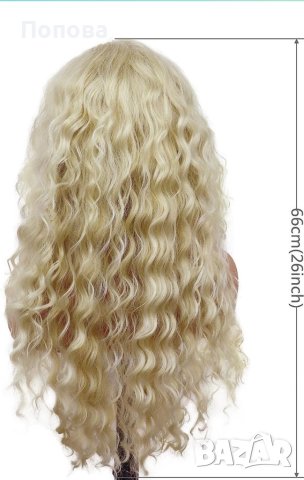 Перука 26 inch (60cm) Цвят #613  , снимка 2 - Други - 41567839