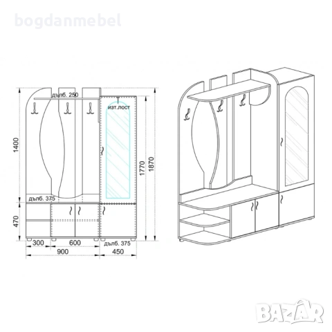 Портманто Mod 4037, Дъб дакота и бяло гладко, снимка 2 - Портманта - 53519116