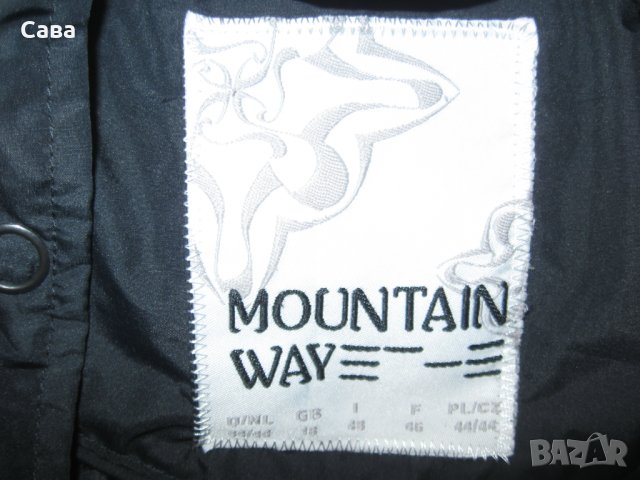 Елек MOUNTAIN WAY  дамски,ХЛ