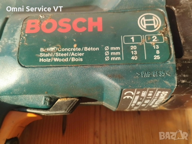 Ударна двускоростна дрелка Bosch  Professional , снимка 4 - Бормашини - 52266745