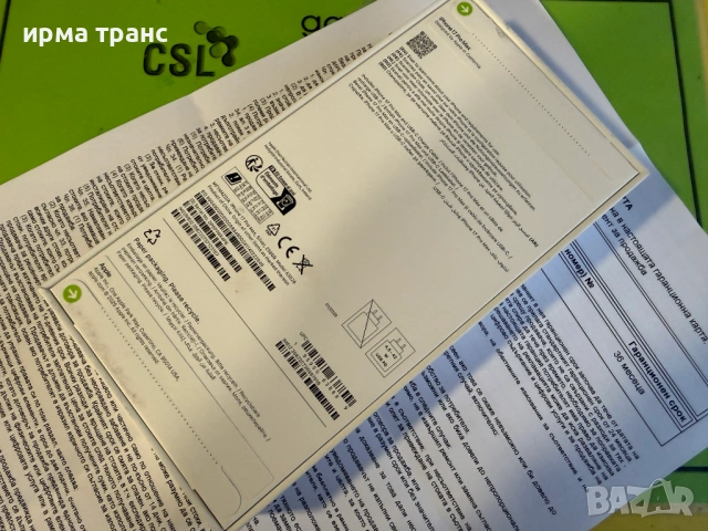 *НОВ* iPhone 17 Pro Max 256gb.Гаранция йетел, снимка 2 - Apple iPhone - 53259490