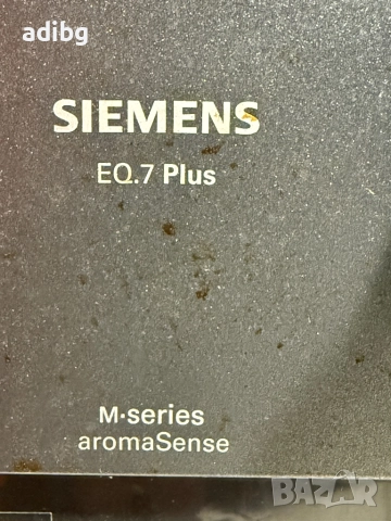 Платка - Siemens EQ7 CTES30 Основна платки и Предна Платка, снимка 8 - Кафемашини - 52439313