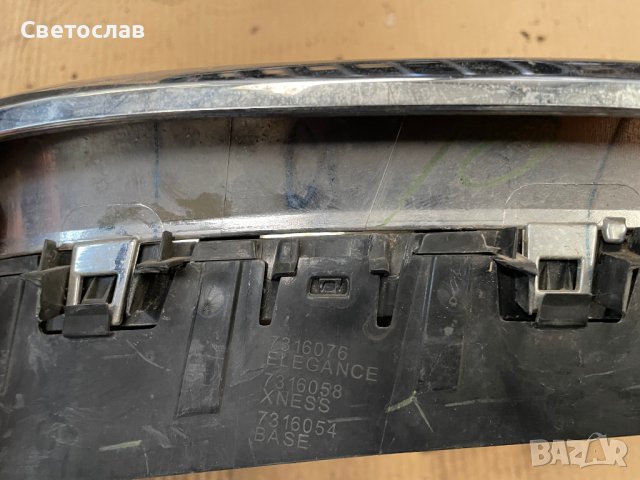 Бъбреци хромирани за BMW X5 F15 (2014-2018), снимка 8 - Части - 44418852