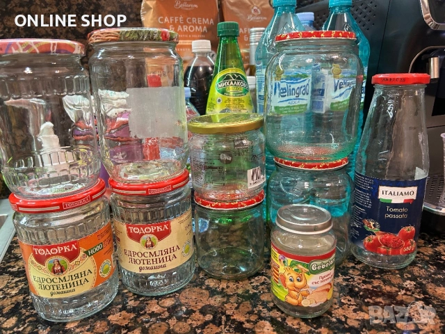 Стъклени буркани с капачки