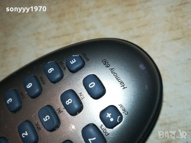 logitech harmony 650 с дисплеи-внос швеицария 2802221835, снимка 6 - Други - 35947363