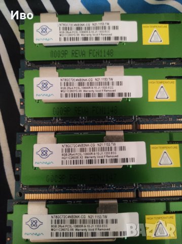 RAM памет Nanya DDR3 8GB с ECC за работна станция/сървър с охлаждане, снимка 3 - RAM памет - 34439142