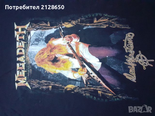 Метъл тениски М размер-10лв бр., снимка 4 - Тениски - 40996096