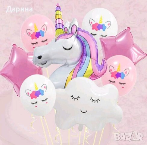 Парти сет балони ,,Еднорог"