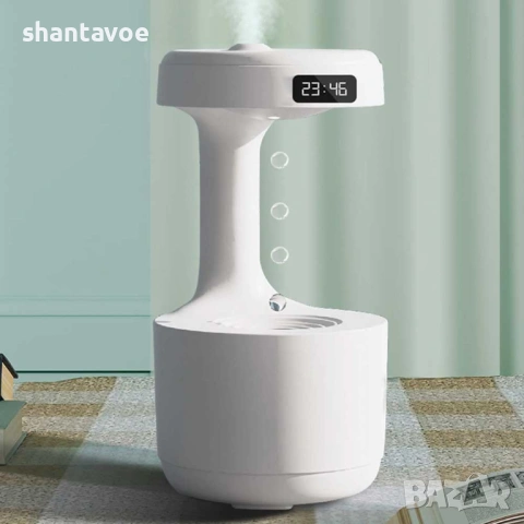 Овлажнител за въздух с антигравитационен ефект и LED часовник