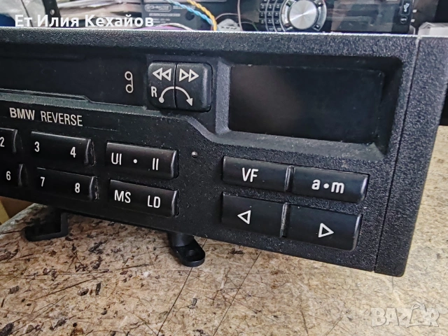 BMW Reverse, снимка 5 - Аксесоари и консумативи - 53858795