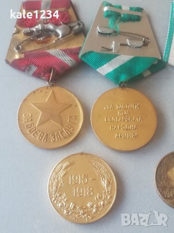 Военни медали. Лот. БНА. Орден. Медал. За заслуги. , снимка 5 - Антикварни и старинни предмети - 44417563