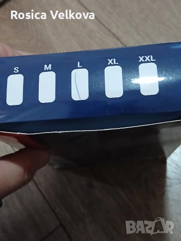 Маркови боксерки , снимка 11 - Бельо - 53513412