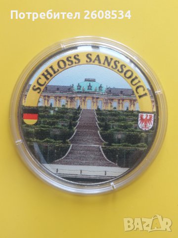 ПЛАКЕТ - ГЕРМАНИЯ "ПОДСДАМ - ДВОРЕЦА САНСУСИ"