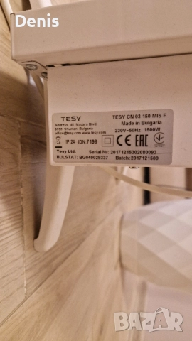 Конвекторна печка -Tesy, снимка 2 - Отоплителни печки - 52189969