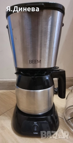 Кафеварка Beem за части , снимка 3 - Кафемашини - 52847881