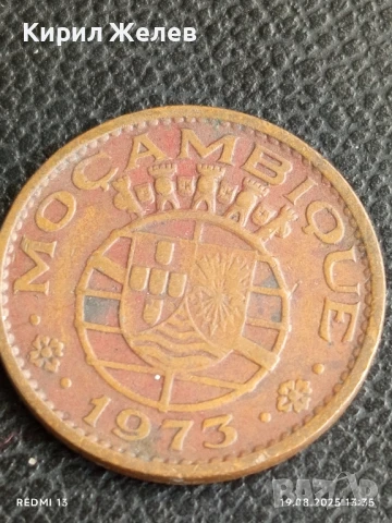 Четири монети от цял свят МОЗАМБИК, МАЛАЙЗИЯ, ГЪРЦИЯ за КОЛЕКЦИЯ 49325, снимка 9 - Нумизматика и бонистика - 51416399