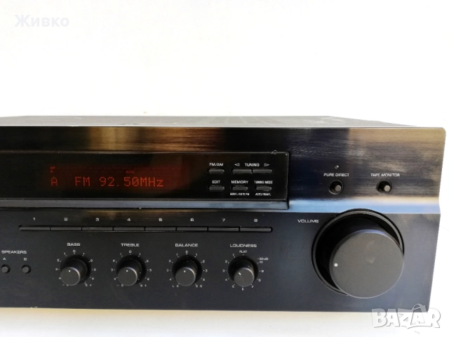 Стерео ресивър YAMAHA, снимка 4 - Ресийвъри, усилватели, смесителни пултове - 52283370