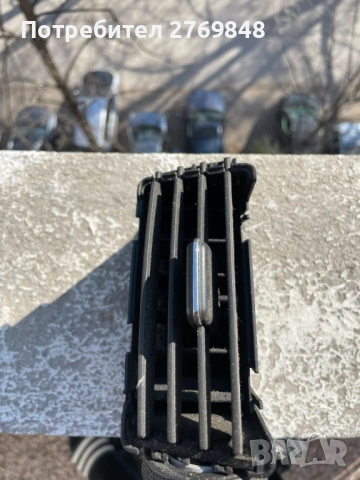 Духалка парно средна конзола лява за Тойота Корола Версо