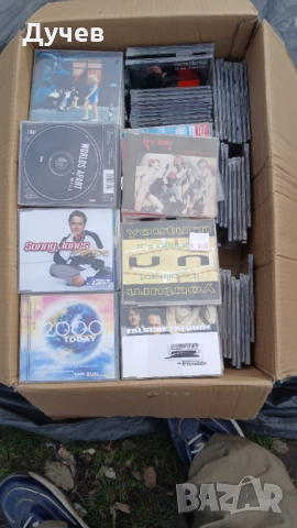 Макси сингли cd-та, снимка 2 - CD дискове - 52598620