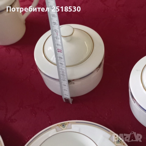 Villeroy & Boch-Park Avenue, Paloma Picasso , снимка 14 - Други ценни предмети - 52621540